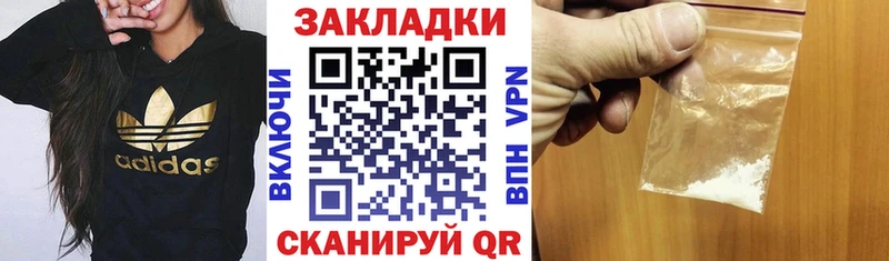 Виды наркотиков купить Родники Марихуана Альфа ПВП Мефедрон