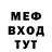 Кетамин VHQ Gail Kerr