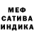 Alpha-PVP СК Nekromag U
