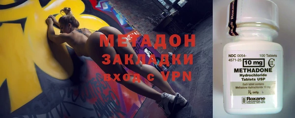 хмурый Баксан