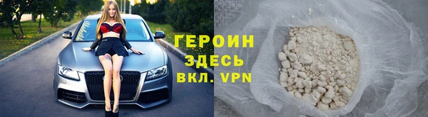 хмурый Баксан