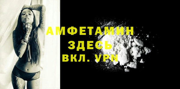 хмурый Баксан