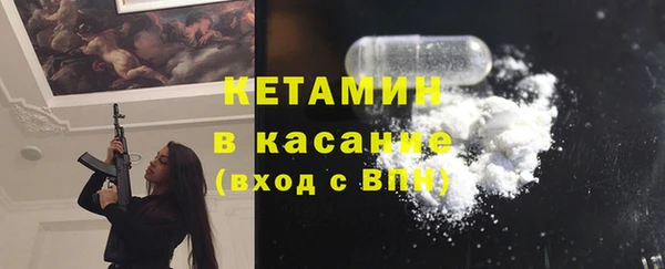 ECSTASY Аркадак