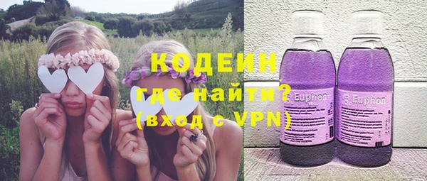ECSTASY Аркадак