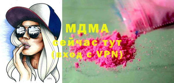 хмурый Баксан