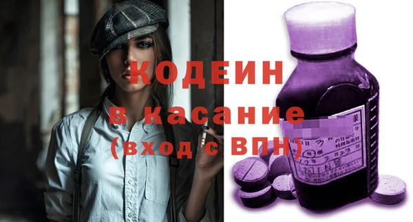 хмурый Баксан