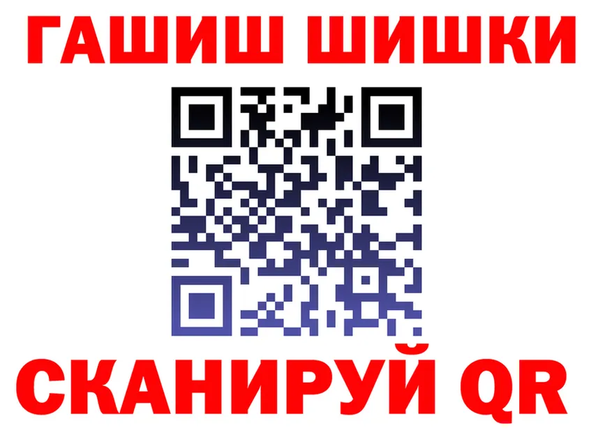 A-PVP кристаллы зеркало мориарти KRAKEN Родники